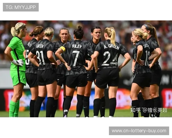 女足世界杯分组分析与各队晋级前景预测 女足世界杯分组分析与各队晋级前景预测