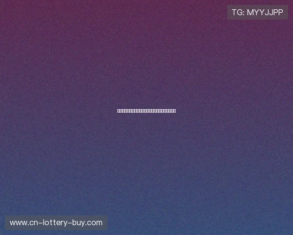 巴西对阵智利比赛预测：球队状态分析与胜负走势展望